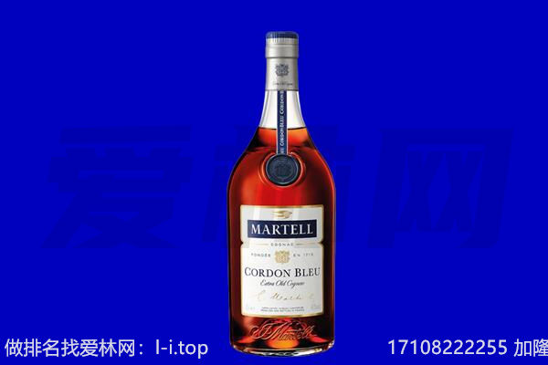 朝阳回收洋酒