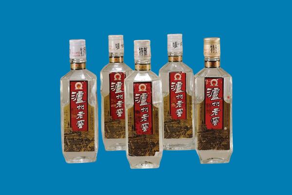 朝阳回收老酒