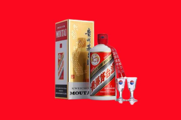 朝阳回收贵州茅台酒